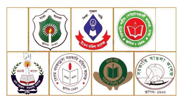 Dhaka Central University