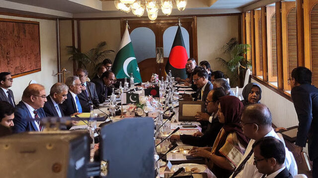 Dhaka–Islamabad FM