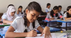 সরকারি প্রাথমিক বৃত্তি পরীক্ষা ২০২৫: প্রশ্ন কাঠামো এবং নম্বর বিতরণ প্রকাশিত হয়েছে