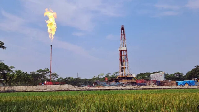 Gas Reserves Are Running Out