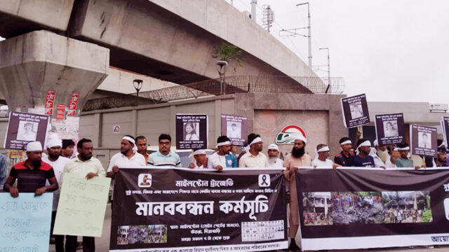 Guardians Want To Check CCTV Footage, Demand