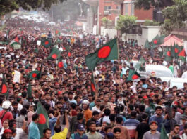 JCD activists converge