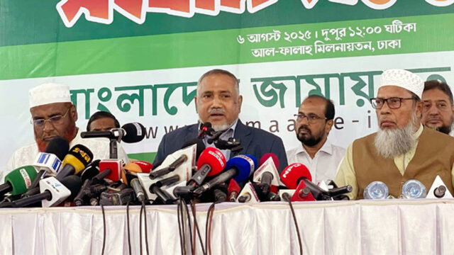 Jamaat E Islami Demands Free And Fair Election