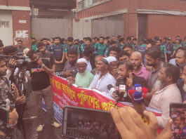 July Victims’ Families, Survivors Leave Road