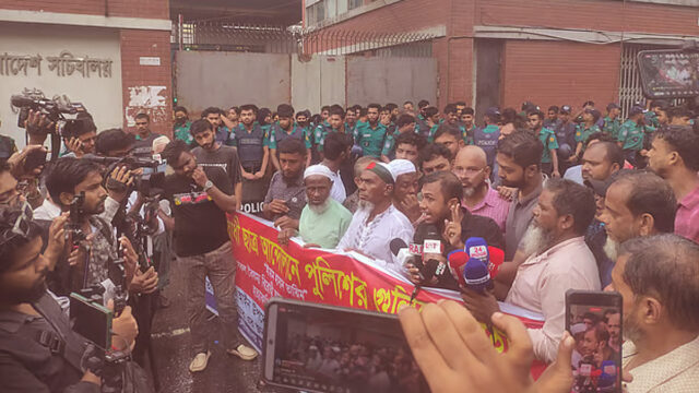 July Victims’ Families, Survivors Leave Road July Victims’ Families, Survivors Leave Road