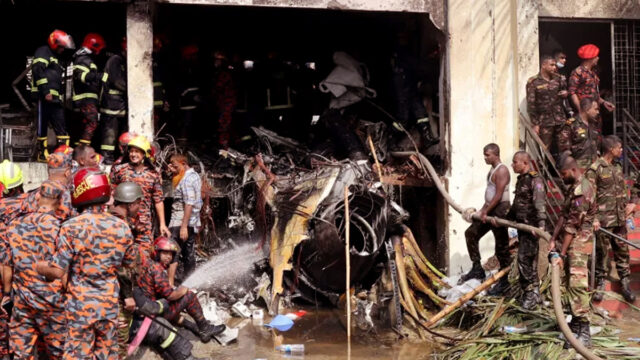 Milestone Aircraft Crash