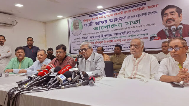Mirza Fakhrul Islam Alamgir Speaks