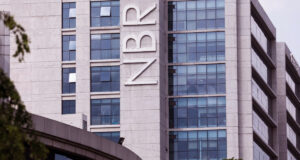 ১.৪৬ বিলিয়ন টাকার কর ফাঁকির অভিযোগে ৩ এনবিআর কর্মকর্তার বিরুদ্ধে মামলার অনুমোদন দিয়েছে দুদক NBR Building