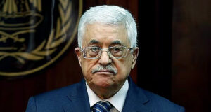 জাতিসংঘের রাষ্ট্র বিষয়ক শীর্ষ সম্মেলনে ফিলিস্তিনি কর্মকর্তাদের ভিসা প্রত্যাখ্যান করবে যুক্তরাষ্ট্র