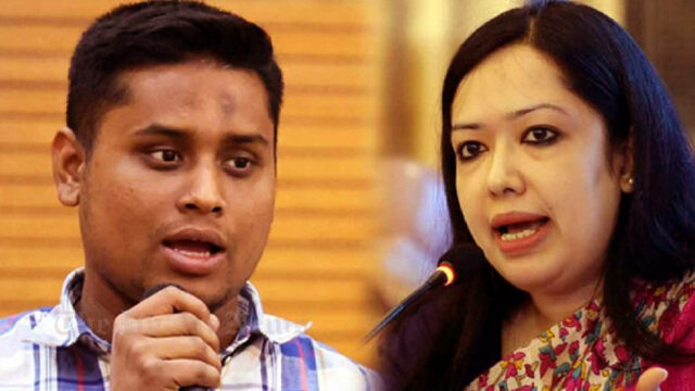 Rumeenn Farhana Sends Gifts Following