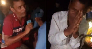 জীবন ভিক্ষা চাইল, তবুও জনতা রূপলাল এবং প্রদীপকে রেহাই দিল না