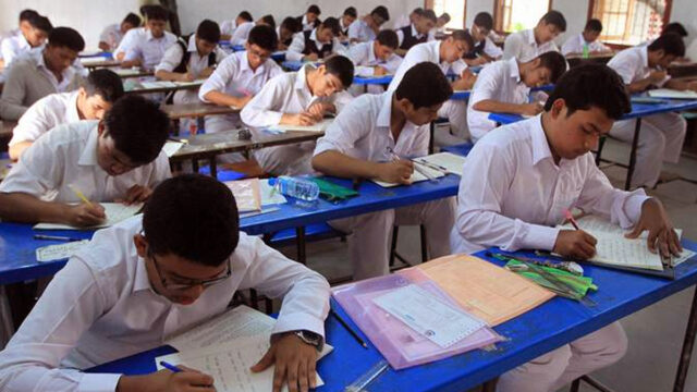 SSC Exam 2026
