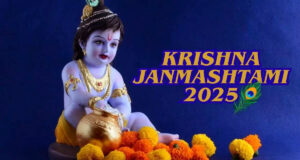 শনিবার পালিত হবে জন্মাষ্টমী