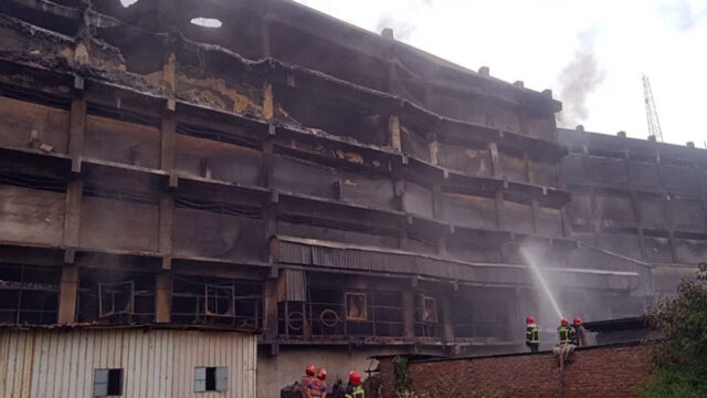 The Gazi Tyre Factory