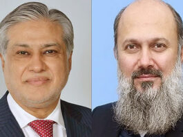 Two Ministers From Pakistan To Visit Dhaka