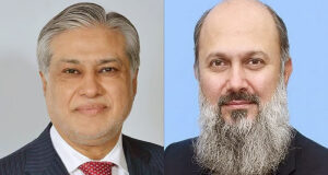 দুই দিনের মধ্যে ঢাকা সফরে আসছেন পাকিস্তানের দুই মন্ত্রী Two Ministers From Pakistan To Visit Dhaka