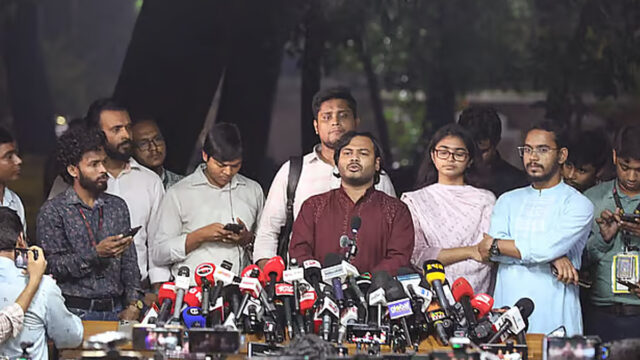 Upcoming Election Must Be