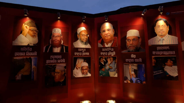 Criminals’ Pictures From TSC