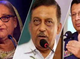 trial against Hasina