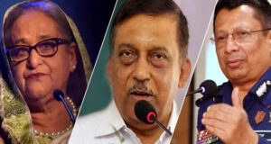 মানবতাবিরোধী অপরাধ: হাসিনার বিরুদ্ধে আইসিটিতে বিচার শুরু trial against Hasina