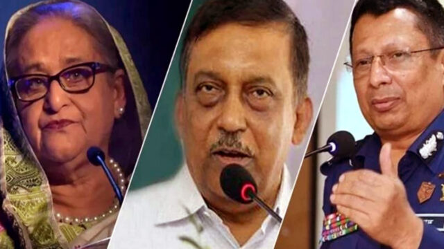 trial against Hasina