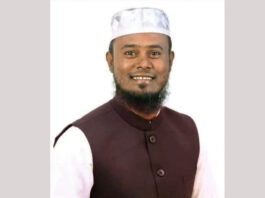Up Chairman Sylhet