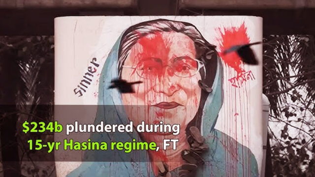 $234b Plundered During 15 Yr Of Hasina Regime