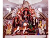 মৌলভীবাজারের পাঁচগাঁওয়ে ‘লাল দুর্গা’ পূজার ৩ শতক