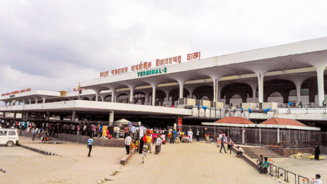 30 More Bangladeshis Deported From The US