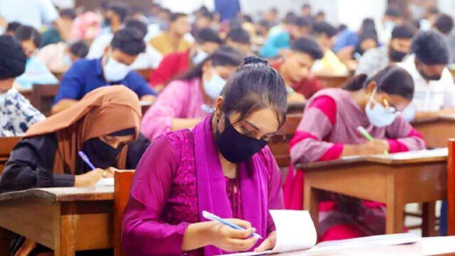 47th Bcs Preliminary Exam Today