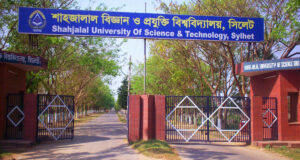 SUST: ৬৭ শতাংশ শিক্ষার্থী ক্যাম্পাসের বাইরে থাকে