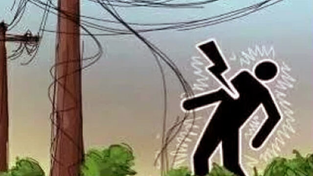 A Man Was Electrocuted In Rainwater In Bangsha
