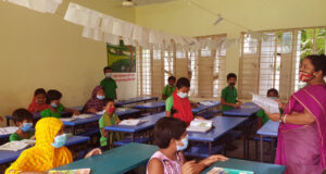 জটিলতায় আটকে সহকারী শিক্ষক নিয়োগ