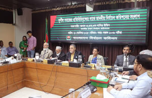 বিবিএসের পরিসংখ্যান সন্দেহজনক, দেশের জনসংখ্যা ১৯ কোটি: নির্বাচন কমিশনার তাহমিদা