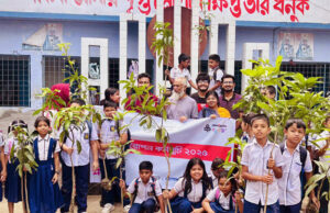 āĻŦāύā§āϧā§āϏāĻāĻž āĻāĻ āϞāĻā§āώā§āϰāĻ āĻŦā§āĻļāĻŋ āĻāĻžāĻ āϞāĻžāĻāĻžāύā§āϰ āĻāĻĻā§āϝā§āĻ āύāĻŋāϝāĻŧā§āĻā§