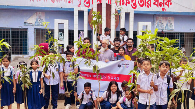 Bandhushaba Has Taken The Initiative