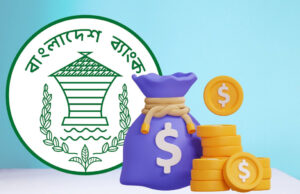 āϰāĻĒā§āϤāĻžāύāĻŋ āĻā§ā§āϰ āĻŦāĻžāϧā§āϝāϤāĻžāĻŽā§āϞāĻ ā§§ā§Ļ āĻļāϤāĻžāĻāĻļ āĻ
āĻā§āϰāĻŋāĻŽ āĻŦāĻžāϤāĻŋāϞ āĻāϰāϞ āĻŦāĻžāĻāϞāĻžāĻĻā§āĻļ āĻŦā§āϝāĻžāĻāĻ