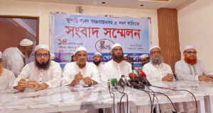 বাংলাদেশ খেলাফত মজলিশ ৫ দাবি আদায়ে ৩ দিনের কর্মসূচি ঘোষণা করেছে