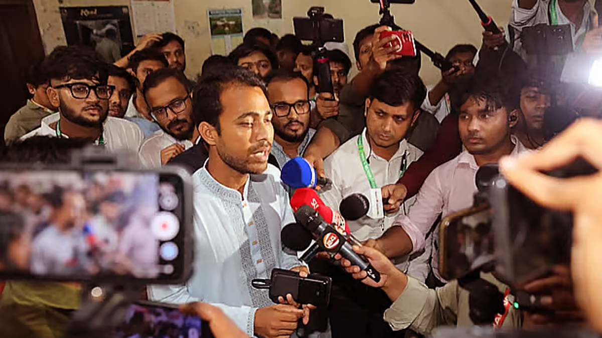 Chhatra Dal Boycotts