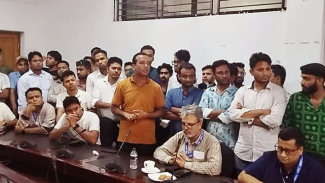 Chhatra Dal Files Complaints