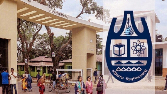 Chittagong University