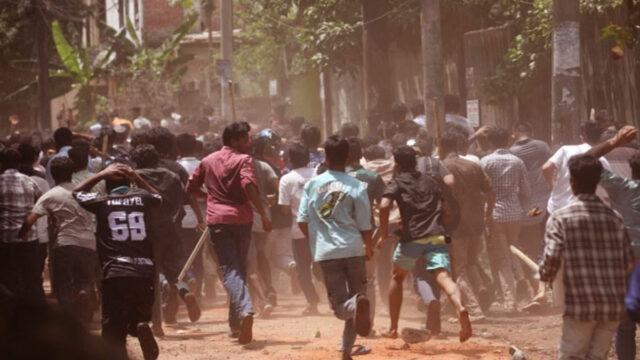 Chittagong University