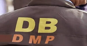 ঢাকায় আকস্মিক মিছিল: আওয়ামী লীগের সাবেক এমপিসহ ৮ জন গ্রেপ্তার