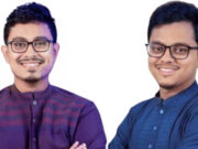 পার্বত্য চট্টগ্রাম থেকে ডাকসুর ভিপি এবং জিএস