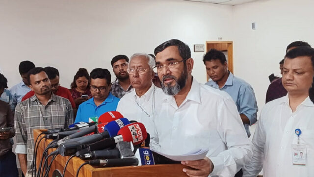 EC Proposes Provision