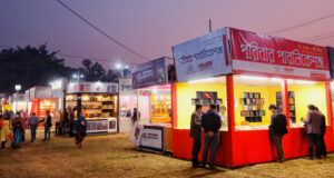 নির্বাচন, রমজান ফেব্রুয়ারিতে, ১৭ ডিসেম্বর থেকে শুরু একুশে বইমেলা