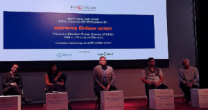 নির্বাচনী পালস জরিপ: দলগুলোর অবস্থান কোথায়