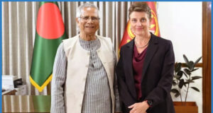 গণতান্ত্রিক উত্তরণের জন্য ফেব্রুয়ারি নির্বাচন অত্যন্ত গুরুত্বপূর্ণ: জাতিসংঘের আবাসিক সমন্বয়কারী