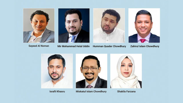 Following In His Father's Footsteps And Becoming An MP