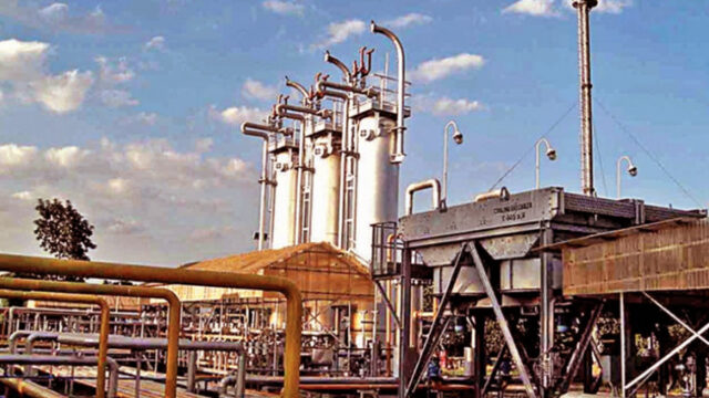 Gas Discovered At Rashidpur